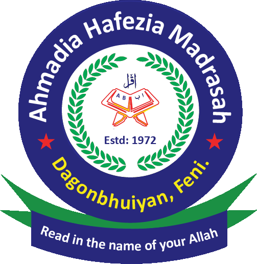 AHMADIA HAFEZIA MADRASAH